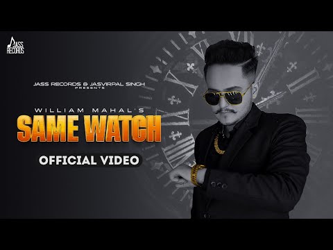 Same Watch — watch video