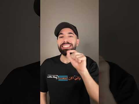 انطلقت بنجاح! مهمة القمر تبدأ رحلتها نحو التاريخ