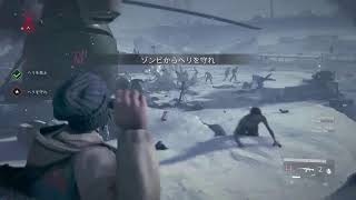 WORLD WAR Z #3