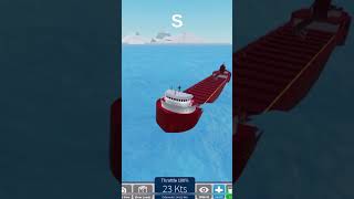 Herbert c jackson trying not to capsize like Edmund fritzgerald in shipping lane #capsize #roblox