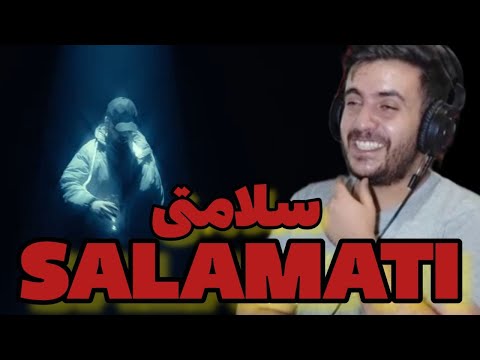 ریاکشن به موزیک سلامتی از مسلک /SALAMATI  MASLAK REACTION