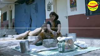 Charmsukh (Aate Ki Chakki) Part 1 Web Series Review | Ullu New Romantic Web Series