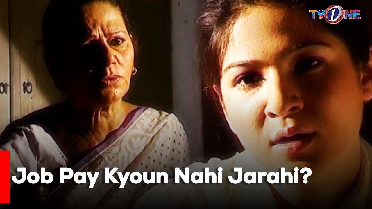 Job Pay Kyoun Nahi Jarahi?| Ayesha Omar | Danish Taimoor | Hina Dilpazeer