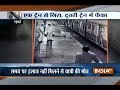 CCTV: Train commuter falls to death in Mumbai