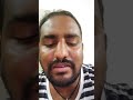 Janana Marana Hadu Kannada Phone Number 9972724965