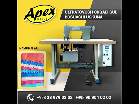 Ультразвуковая кантовочная машина