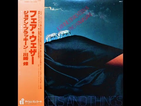 Ryo Kawasaki/Joanne Brackeen - Trinkets and Things