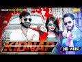 Kidnap Ho Javegi TR Music SN Rao Riya Rajput Zoya Khan Mahesh Raghav Haryanvi Video Songs