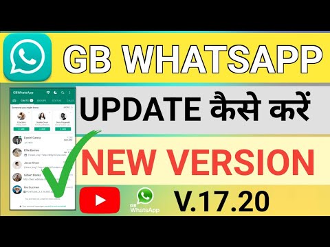 Whatsapp gb version 17.00