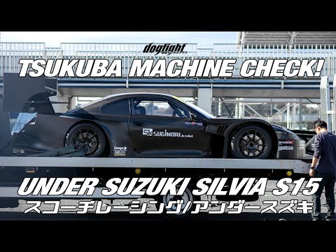 Tsukuba Machine Check! - Under Suzuki's Carbon Widebody S15 Silvia