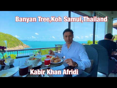 VL#210 | Banyan Tree | Koh Samui | Thailand | Kabir Khan Afridi