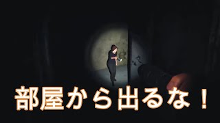 TRPG勢で行くめちゃめちゃ面白い【Phasmophobia】まとめ