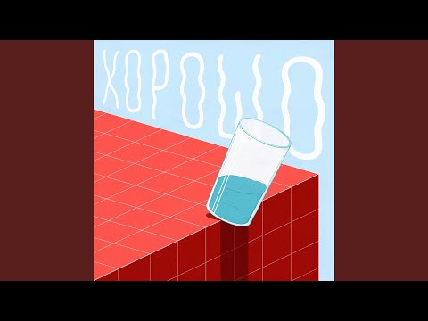 Video thumbnail for Жалость (Pity)