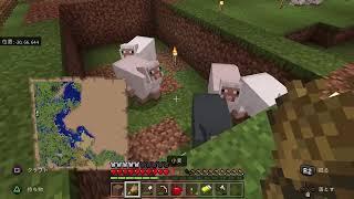 独裁国家のMinecraft　21.9.29