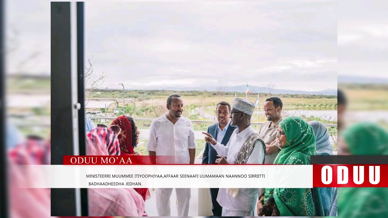 Mo'aa : Oduu Wiixata Galgalaa (Bitootessa 23. 2026) Finfinnee