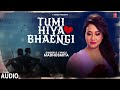 Dil Pe Chalai Churiya Assamese Version TUMI HIYA BHAENGI Singer Madhusmita