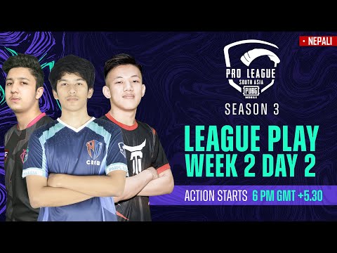 [NEPALI] PMPL South Asia W2D2 | S3 | Can F4 climb their way back to qualify today?