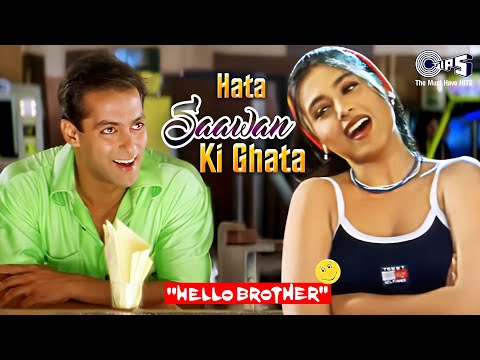 Hata Saawan Ki Ghata — watch video