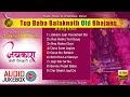 Baba Balaknath Top Bhajans Must Listen Old Collection Golden Bhajans 1980s To 1990s