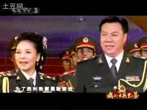 Chinese PLA song - As the war approaches