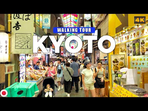 Kyoto JAPAN - Shijo Kawaramachi Shopping District 4K Walking Tour