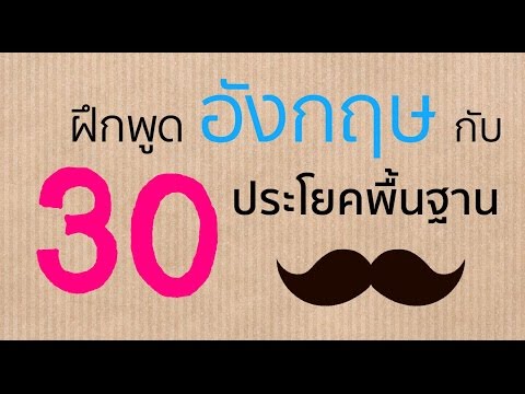 Trimedat และความแข็งแรง เพิ่มขึ้นแรงดื่มที่