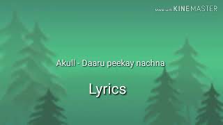 DARRU  peekay  nachna