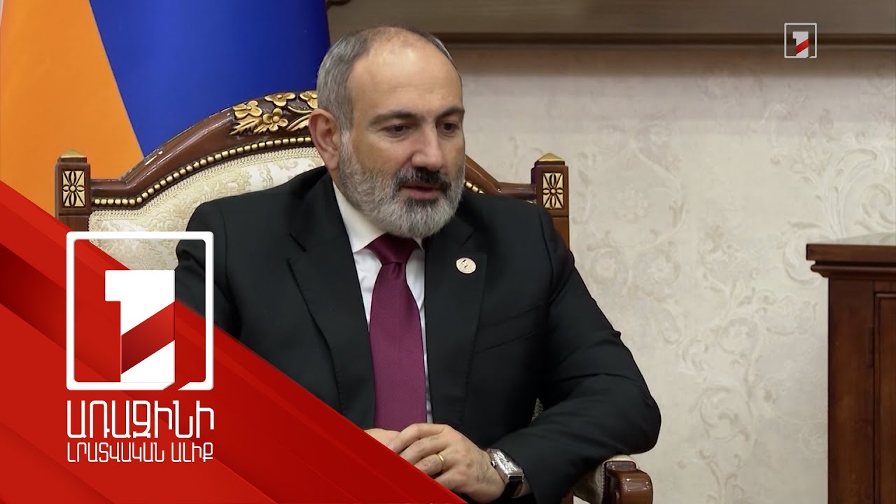 «Խաղաղություն, բարեկեցություն, բարգավաճում». շնորհավորանքներ ՀՀ վարչապետի ծննդյան օրվա առթիվ