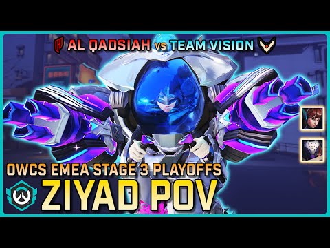 [ Ziyad ] Uncontestable Dva | Al Qadsiah vs Team Vision | OWCS EMEA Stage 3 Playoffs