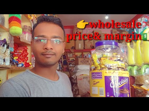 Cadbury Eclairs Rs 1 rupees chocolate jar wholesale price and merging💵 details