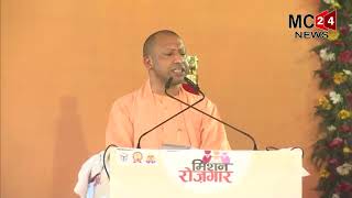 केंद्रीय गृह मंत्री अमित शाह जी द्वारा 60,244 नवनियुक्त पुलिस कार्मिकों को नियुक्ति पत्र का वितरण...