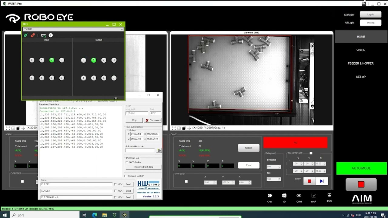 Cam 2 IO 통신 테스트