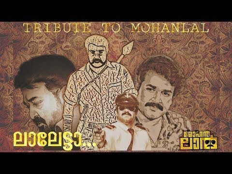 Nenjinakathu Lalettan | Queen | Malayalam movie song | Fan made video | Mohanlal Fans Anthem