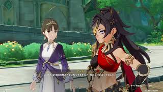 【原神ver3.2】魔神任務 第三章 第5幕 後編【虚空の鼓動、熾盛の劫火】