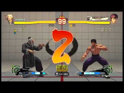 【スパ４】dunhiller0935[全一ゲン] vs Ryukichikun[全一フェイロン]