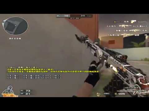 AN 94 Vip AN 94 Knife Spaceship Săn Zombie V4 Hoàng Lăng Crossfire China - GIẢI TRÍ TV