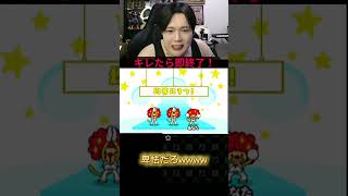 フルは上のリンクから #ゆきドラ #ゲーム実況