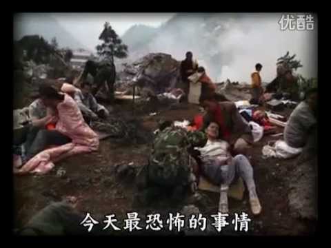 改變命運例子