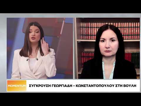 Στο «κόκκινο» η αντιπαράθεση