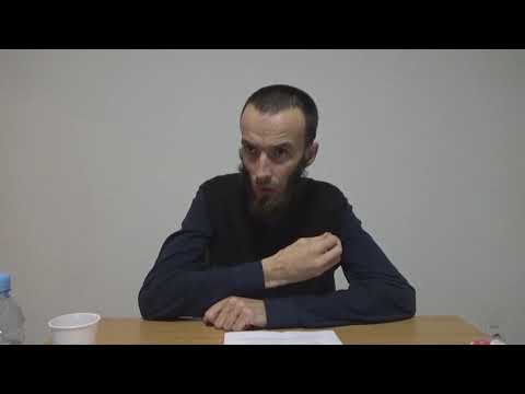 Vrste Zuluma Nepravde -  Adnan Muratović, prof.