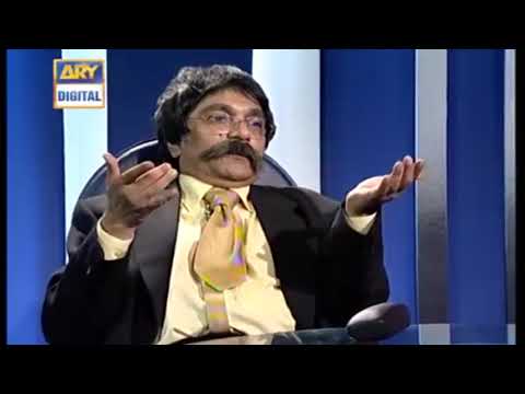 Aurat Hai Ya Mard  Naam Sun Kay Bta Sakta Hoon Loose Talk