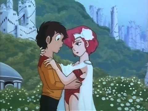 Urusei Yatsura Film: Only You
