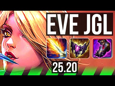 EVELYNN vs TRUNDLE (JGL) | 11/4/17 | EUW Diamond | 25.20