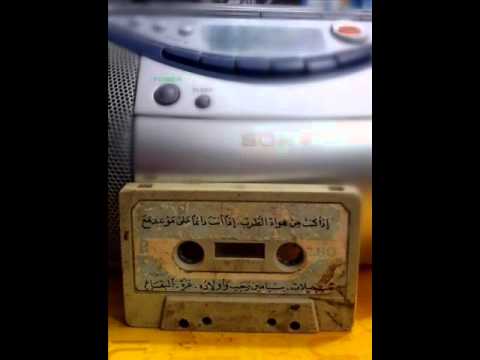 روجيه دفوني عتابا وميجانا Rojeh dfouni part 1