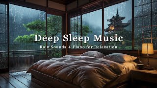 Relaxing Piano and Soft Rain Sounds | Sleep Music in a Peaceful Bedroom Ambience for Stress Relief
