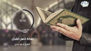 صورة محاضرات منوعة