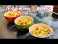 Turnips Soup, Vegetable Soup. Recipe For Diabetics. Vegetarian Recipe!