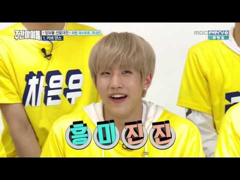 160622 Weekly Idol - KNK, 4TEN, ASTRO (Eng Subs) 3