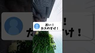- 【知りたい!】あなたのことをおしえてを歌ってみた結果がヤバ過ぎたwwww #マイクラ #新人歌い手グループ #まぐりば