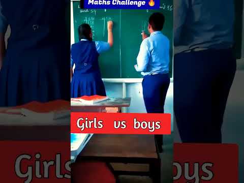 Class 10 Maths Chapter 1 | Real Numbers | LCM and HCF #trending  #fun  #mathschallenge #shorts